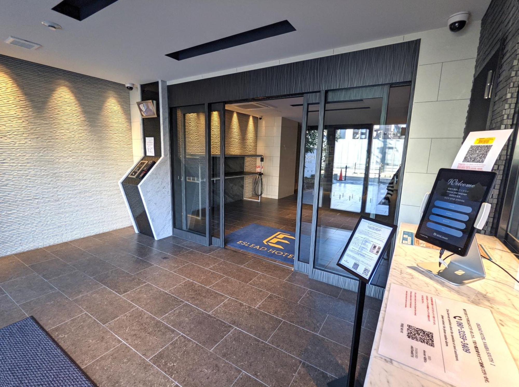 Eslead Hotel Namba South Ⅰ أوساكا المظهر الخارجي الصورة