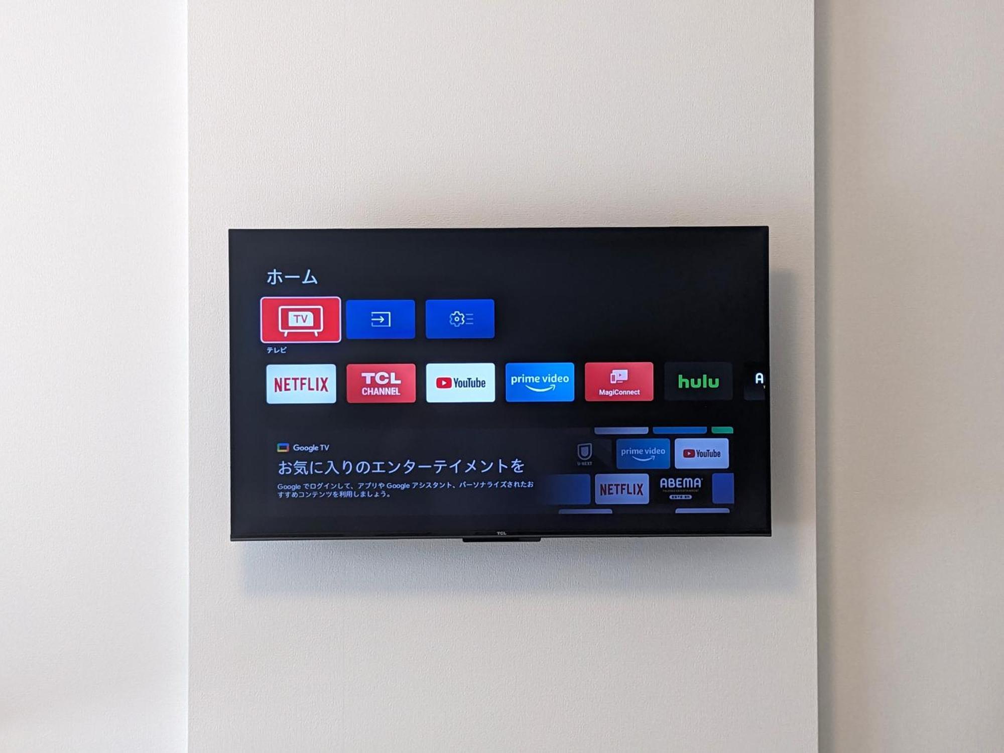 Eslead Hotel Namba South Ⅰ أوساكا المظهر الخارجي الصورة